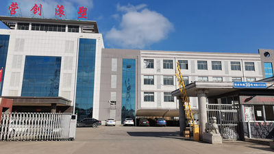 Changzhou Yingchuang Rotomolding Equipment Co,. Ltd 製造者の生産ライン