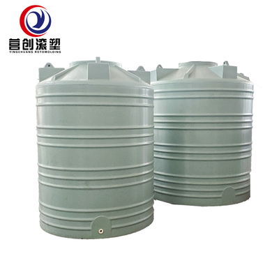購入 大容量のRotoによって形成される燃料タンクのプラスチック水貯蔵 online manufacture