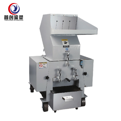 購入 自動プラスチッククラッシャーマシン 1450r/Min回転速度 6pcsブレード online manufacture