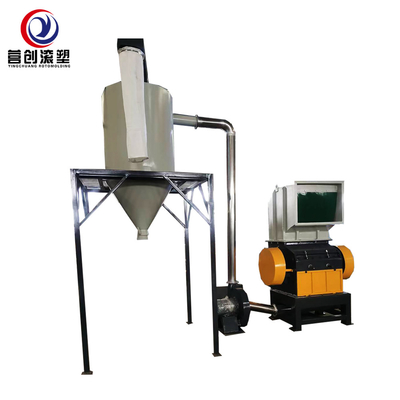 購入 高容量200~300kg/hと2.2KWのパワーを持つ400kgプラスチッククラッシャーマシン online manufacture