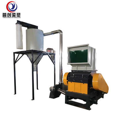 購入 効率的なプラスチック粉砕装置 騒音≤85dB 1年 online manufacture