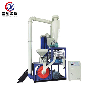 購入 信頼性の高い磨き プラスチックの粉砕機 容量200kg/h 磨き範囲0.2-20mm online manufacture