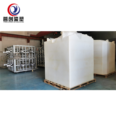 購入 重荷 ロートモールド タンク 高耐久性 低保守性 IBC タンク online manufacture
