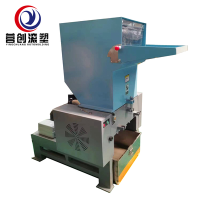購入 200-300kg/H 容量 信頼性の高いパフォーマンスのためのプラスチッククラッシャーマシン online manufacture