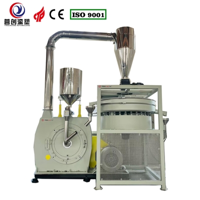 購入 空気冷却プラスチック磨き機 200kg/h 容量 online manufacture