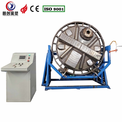 購入 Yingchuang Roto 水タンク メーカー マシン 高性能 online manufacture
