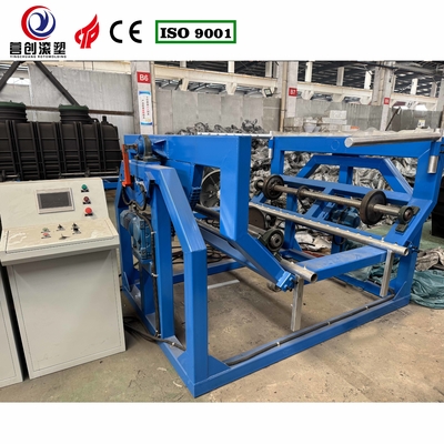 購入 高速 ロックアンドロール ロートモールディング 機械 自動 online manufacture