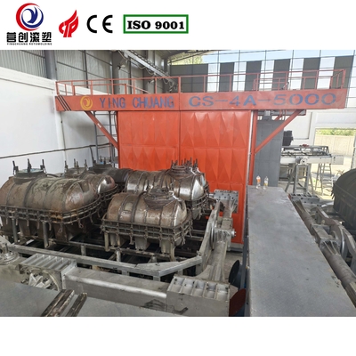 購入 盈创 CS-4A-5000 シャトルロータリー成形機 700000 Kcal 空冷 online manufacture