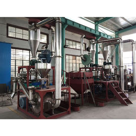 購入 45KWカッター ヘッドのプラスチック ペットLldpeのPulverizer機械500mm外の直径 online manufacture