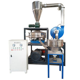 購入 LLDPE Plastic Pulverizer Machine For Rotomolding Products, Etc. online manufacture
