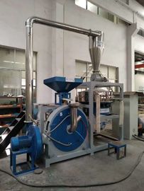 購入 回転成形プロダクト等のためのLLDPEの産業プラスチック粉砕機 online manufacture