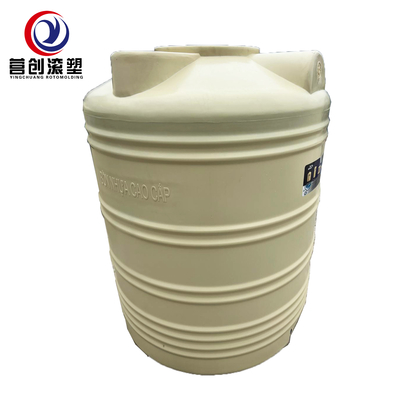 ロート・モールディング・ベイリー ロート・モールド 水槽 200L から 50 000L 容量