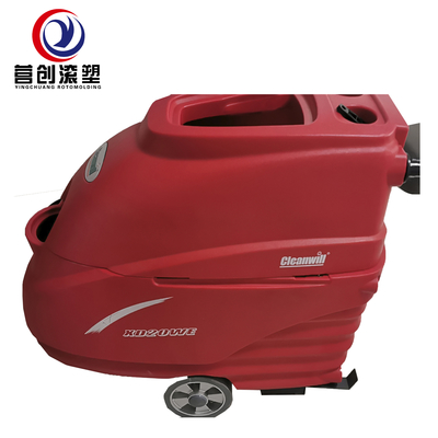 220V 白い床掃除機 優れた掃除力