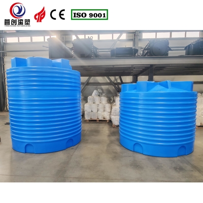 1000L UV安定化ロータリーモールドウォータータンク -40℃～60℃