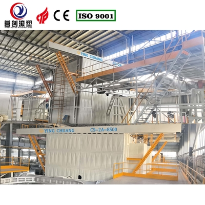 製造工場シャトルロータリー成形機成形温度200～400℃バーナー容量700000Kcal