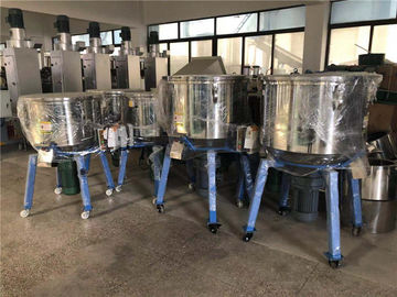 20kg カラーミキサーマシン 3000RPMと操作温度 -20C-50C