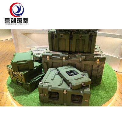 名前