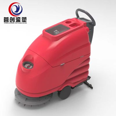 名前
