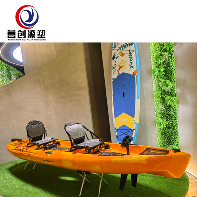 名前