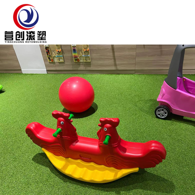 名前