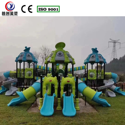名前