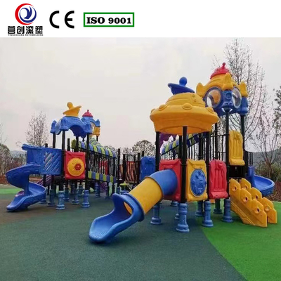 名前