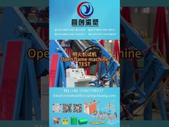 5000L ロックンロール回転型造機 製造工場の性能