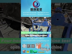 イングチャング オーダーメイド 4頭のカバーマシン ロックアンドロール ロートモールド機械 あなたのビジネスのために