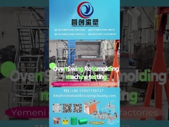 イングチャング 5000L 水タンクを作る機械 オーブンのスイング ロート・モールディングマシン