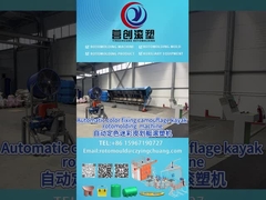 カスタマイズ可能なカヤック製造機械 ロックアンドロール回転型機