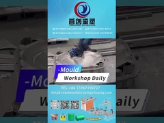 リングワンのロートモールディング 普通の磨き水塔 鉄模具