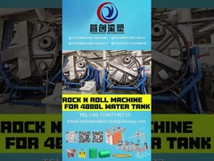 イングチュアン・ロト 水タンク製造機械 20-30pcs/min 生産量 2500KG 重量 長寿命