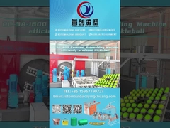 ピークボール 電気暖房 バイアシアル キャロセル ロートモールド 機械