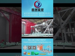 イングチュアン・ロト CS-4A-5000 多腕シャトル・ロトモールドマシン 双層水タンク