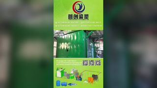 CS-2A-3500 シャトル回転成形機ショーケース：ストレートアーム、Lアームデモンストレーション