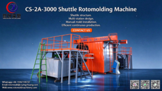 CS-2A-3000 シャトル回転成形機 |簡単かつ正確な手動モールを備えたマルチステーション設計